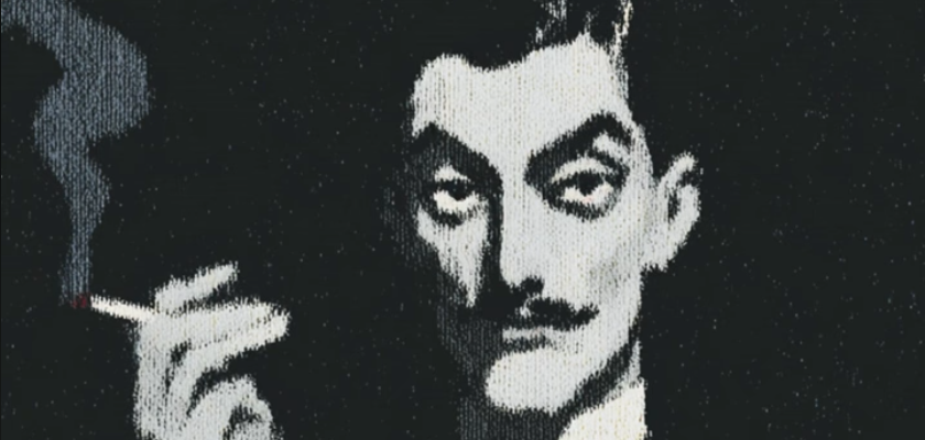 SANDMAN - SILLAGE (EN)